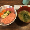 磯丸水産 - 磯丸4色丼➕生海苔味噌汁