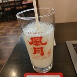 Okonomiyaki Yakisoba Fuugetsu - ホワイトウォーター