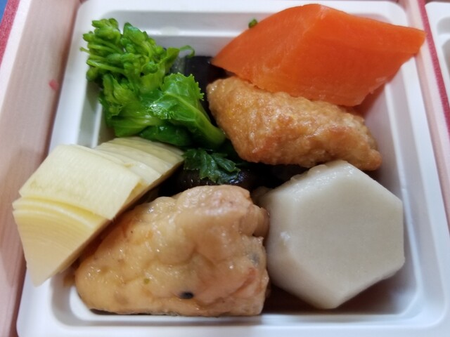 Nadaman Chubo Ikebukuro Nishibu Ten photo 2