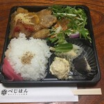 べじはん - 肉豆腐の弁当