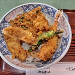 Hato ya - 天丼並