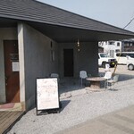 トイット Tiny Bakery - もちろん駐車場有り！