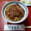 うなぎ料理 喜多や