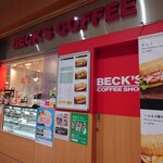 BECK'S COFFEE SHOP - 店舗