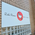 Dad's Ramen 夢にでてきた中華そば - 