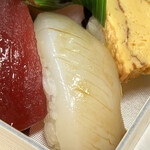 Sushikin - 