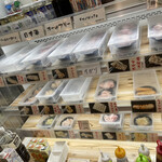 人手不足 長浜店 - 