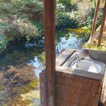 しまばら水屋敷 - 