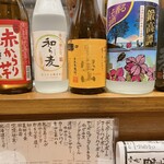 てるてるぼうず  - 