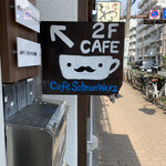 Cafe SchnurrWarz - 