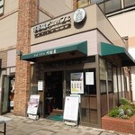 川村屋 - 停車場ビュッフェの右端店舗。