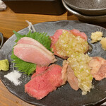 てるてるぼうず  - 