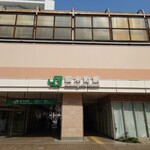 川村屋 - 桜木町駅前の老舗が、またひとつ・・・。