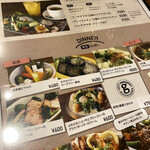 Risotteria®︎GAKU - 