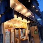 HIMAWARI KITCHEN - 