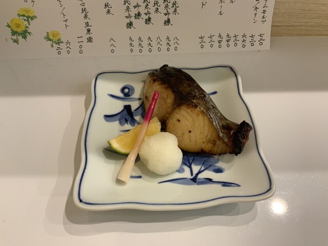 Sushi Ba Ibukichi photo 2