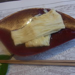 宇豆基野 - 湯葉