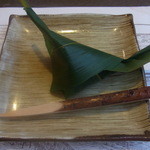 宇豆基野 - １０００円コース