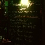 shot bar アメリカ物語 - 