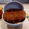とんかつ丸七 深川不動店