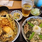 Togakushi Soba - 