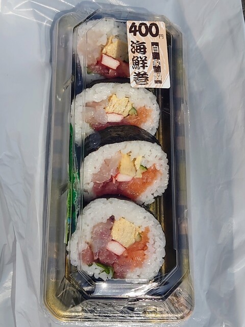 Sembayashi Kozan photo 2