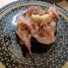 はま寿司 - 