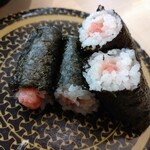 Hama zushi - 