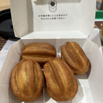 マクドナルド - 料理写真: