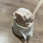 ジェラート工房 ポーラーベア イオン広島府中店 - 