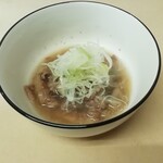 Boiled Hida beef tendon