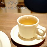 シグネ コーヒー - 