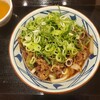 丸亀製麺 仙台西多賀店