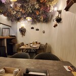 薬酒&おにぎり CARE - 