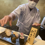 有楽町かきだ - 