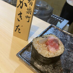 有楽町かきだ - 