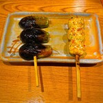 とり喜 - 2023年３月