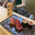 有楽町かきだ - 