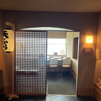 日本料理 「さくら」   ヒルトン東京お台場 - 