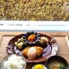 Delicafe Poele - 