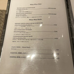 大宮 焼鳥 鳥匠 いしい - 