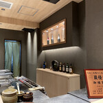 大宮 焼鳥 鳥匠 いしい - 