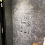 大宮 焼鳥 鳥匠 いしい - 