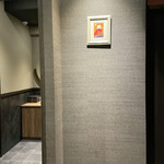 大宮 焼鳥 鳥匠 いしい - 