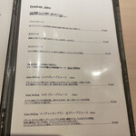 大宮 焼鳥 鳥匠 いしい - 