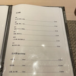 大宮 焼鳥 鳥匠 いしい - 