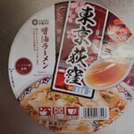 西友 - 東京荻窪醤油ラーメン(178円)