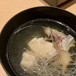 Sushi Restaurant ICHIZUSHI - Fish Shio-jiru