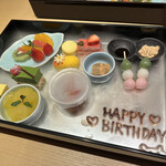Sushi Restaurant ICHIZUSHI - A celebratory message was included in my daughter's jubako (traditional layered lunch box).