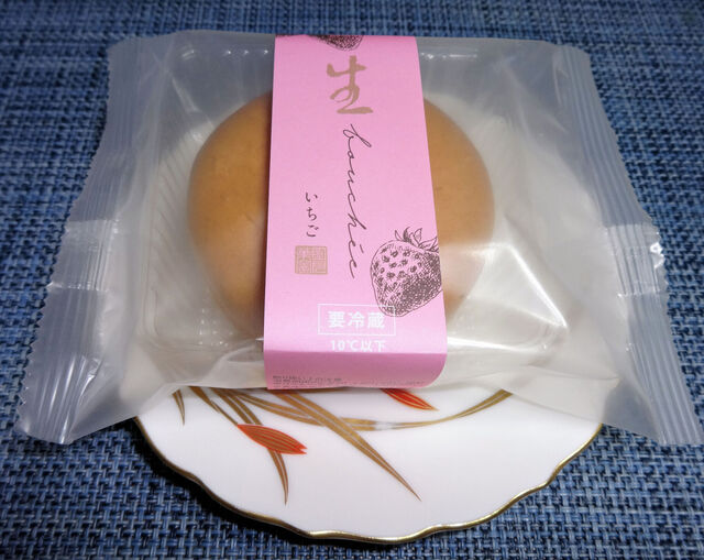 Nagaokakyo Ogura Sanso Matsui Yamate Ten